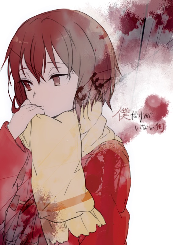 hinazuki kayo (boku dake ga inai machi) drawn by sofra