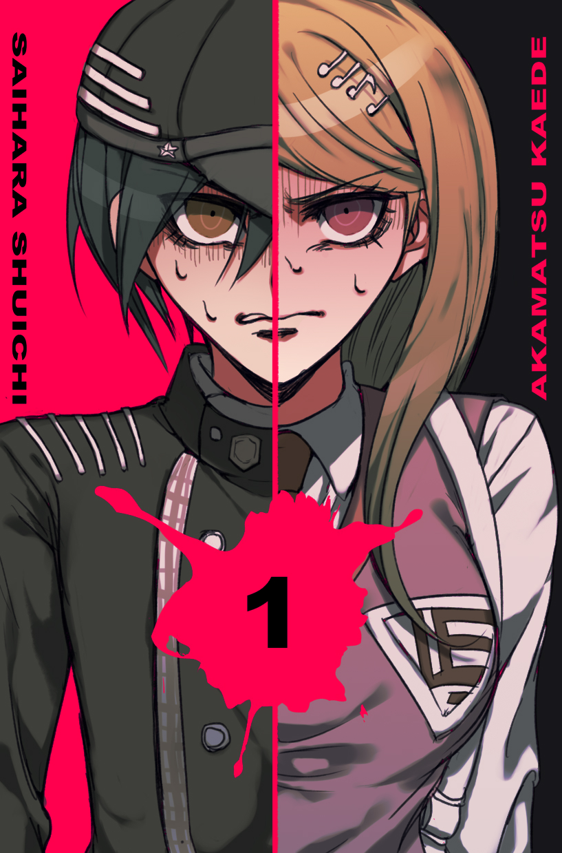 saihara shuichi and akamatsu kaede (danganronpa and 1 more) drawn by remireiha