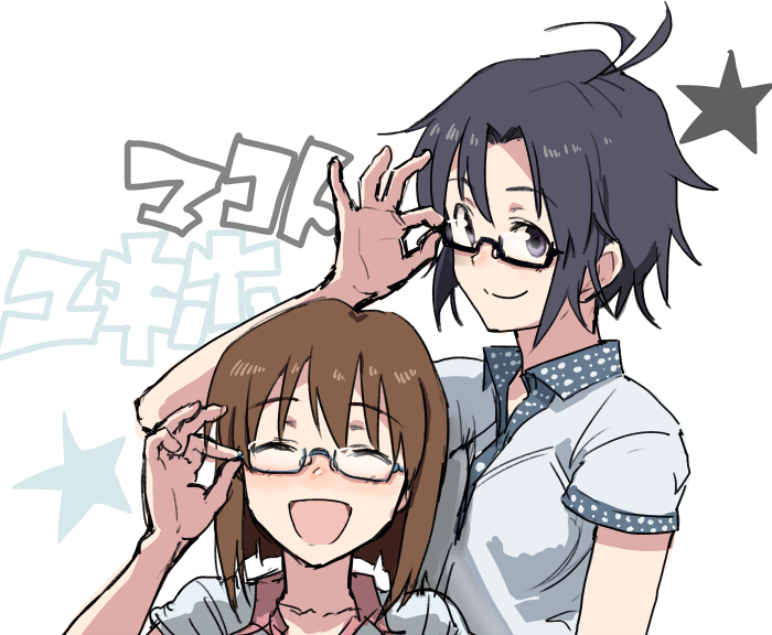 kikuchi makoto and hagiwara yukiho (idolmaster) drawn by kirusu