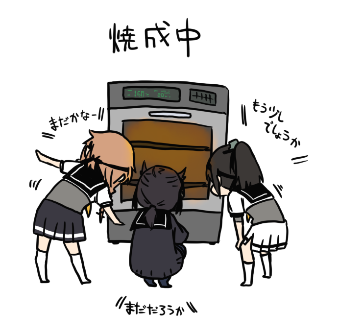 hatsuzuki, akizuki, and teruzuki (kantai collection) drawn by betchan
