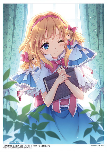 alice margatroid and shanghai doll (touhou) drawn by an2a