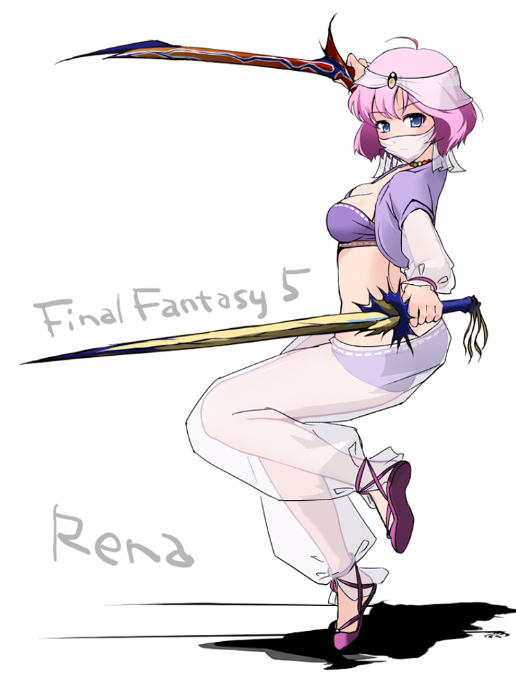 lenna charlotte tycoon and mystic knight (final fantasy and 1 more) drawn by kikki