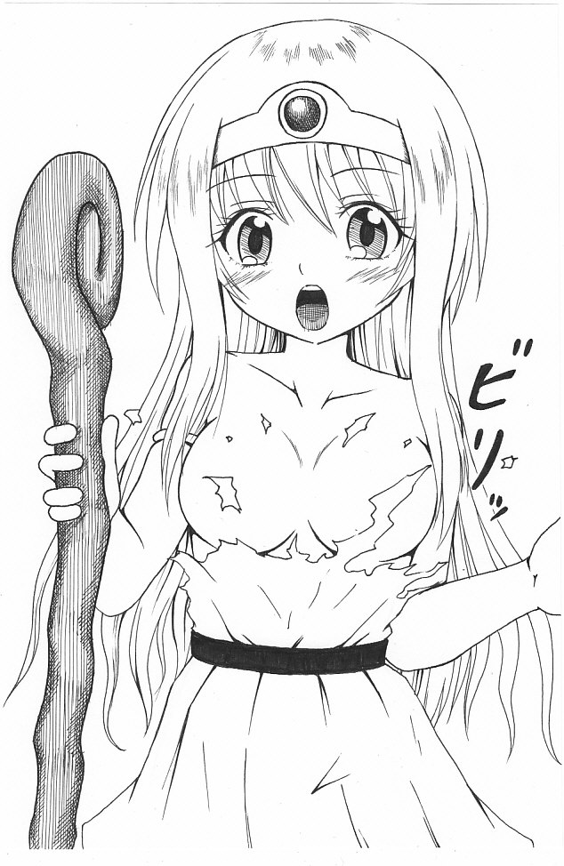 sage (dragon quest and 1 more) drawn by yoshimasa