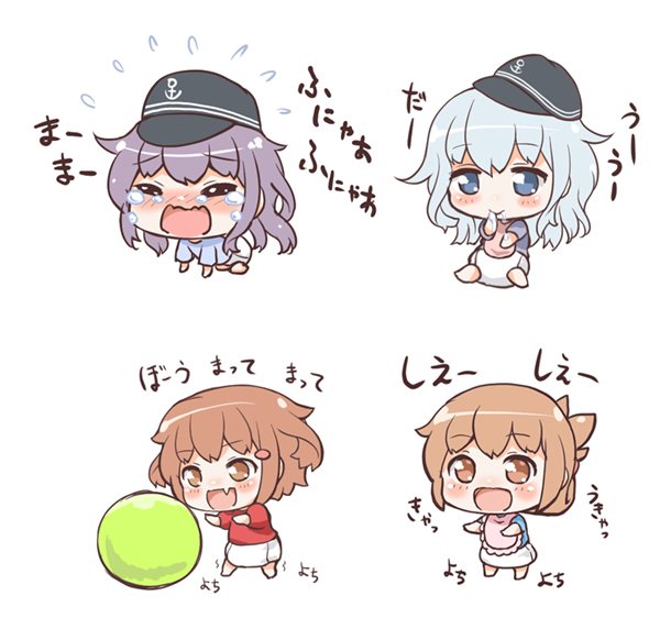 hibiki, inazuma, ikazuchi, and akatsuki (kantai collection) drawn by gale_kawaii