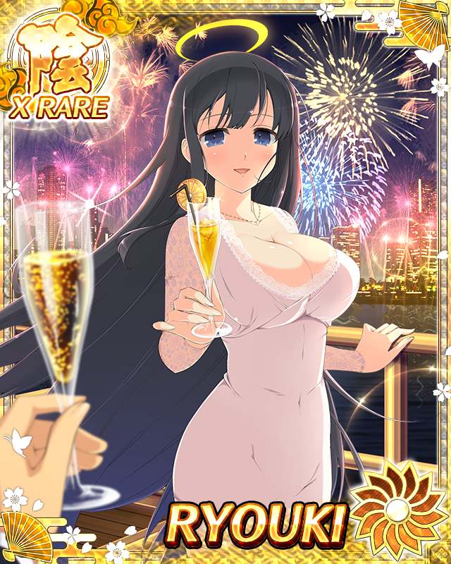 ryouki (senran kagura and 1 more) drawn by yaegashi_nan
