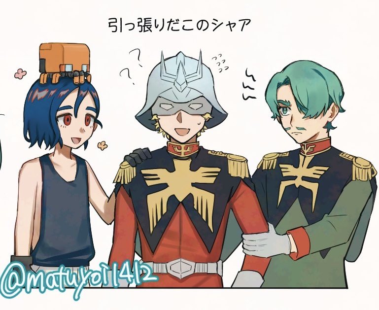 shuji ito, char aznable, challia bull, and conch (gundam and 1 more) drawn by kujira_(matuyoi1412) and mrtoen