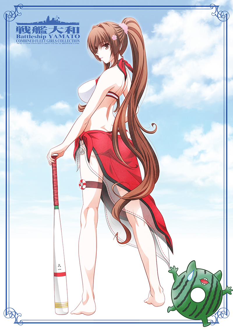 yamato and enemy lifebuoy (kantai collection) drawn by shizuki_michiru