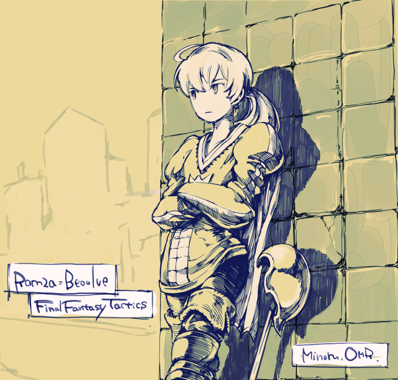 ramza beoulve (final fantasy and 1 more) drawn by minoru_omr
