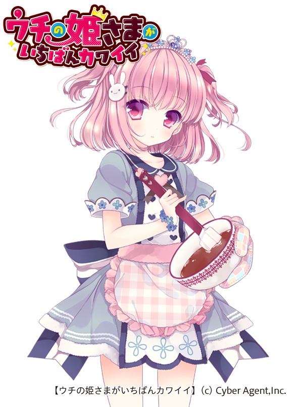 jerry lemon (uchi no hime-sama ga ichiban kawaii) drawn by moriyama_shijimi