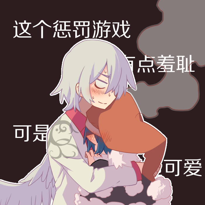 kishin sagume and doremy sweet (touhou) drawn by beichen_xiaobei