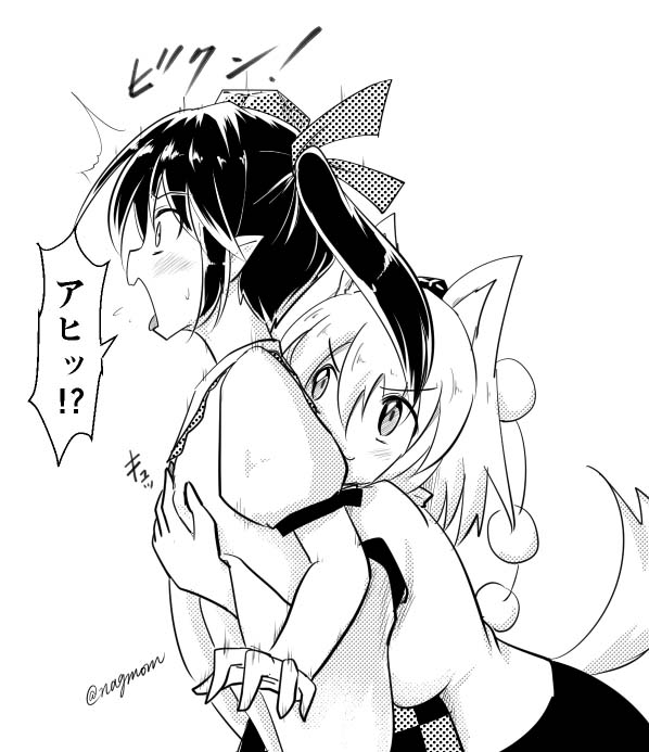inubashiri momiji and himekaidou hatate (touhou) drawn by taurine_8000mg