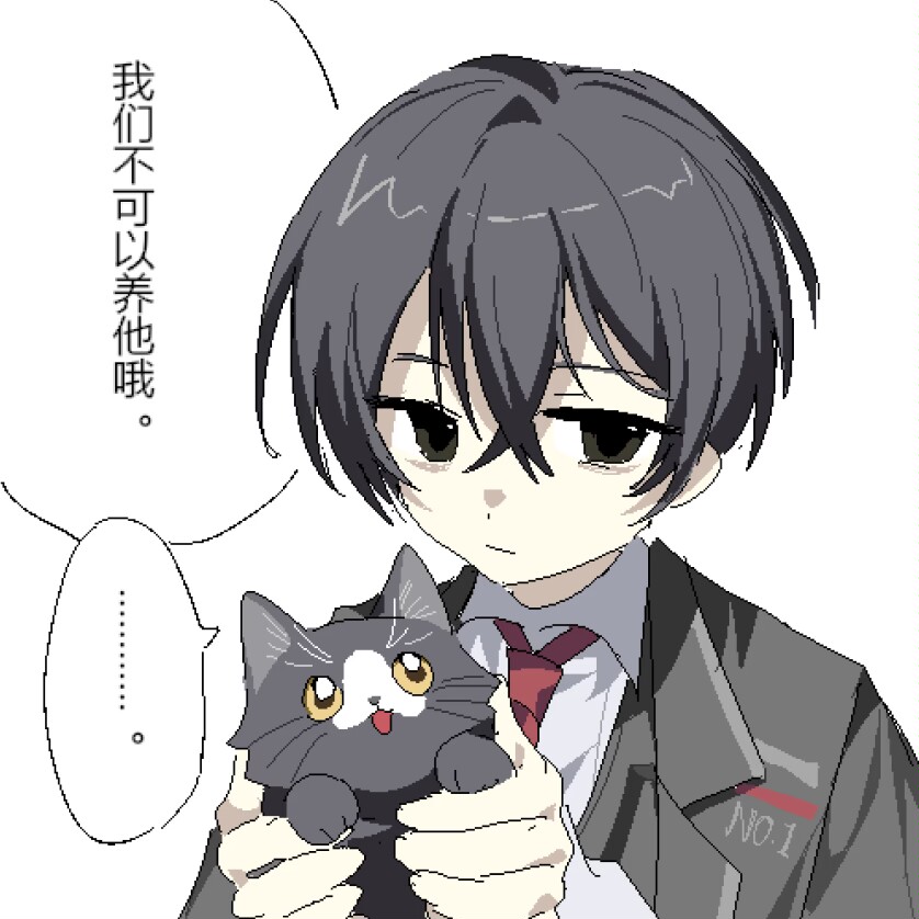 yi sang (project moon and 1 more) drawn by nishiirei9522