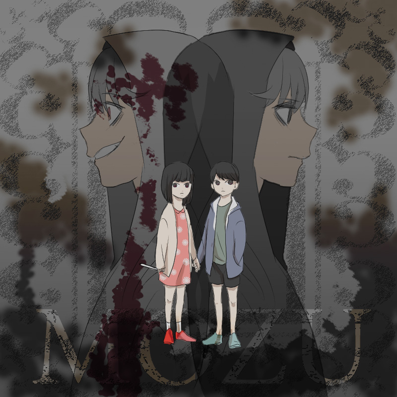 shingai kazuhiko and shingai hiromi (mozu) drawn by hino26