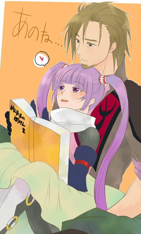 sophie and malik caesars (tales of and 1 more) drawn by kujiramu