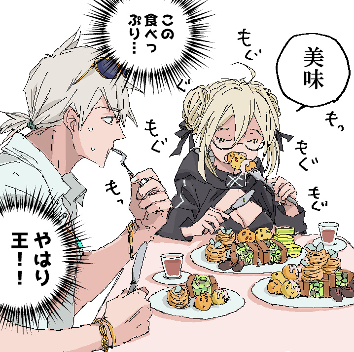artoria pendragon, percival, and mysterious heroine xx alter (fate and 1 more) drawn by yuyu_fate