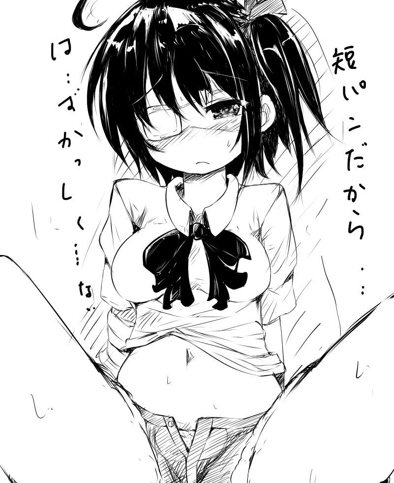 takanashi rikka (chuunibyou demo koi ga shitai!) drawn by goyouga-deann