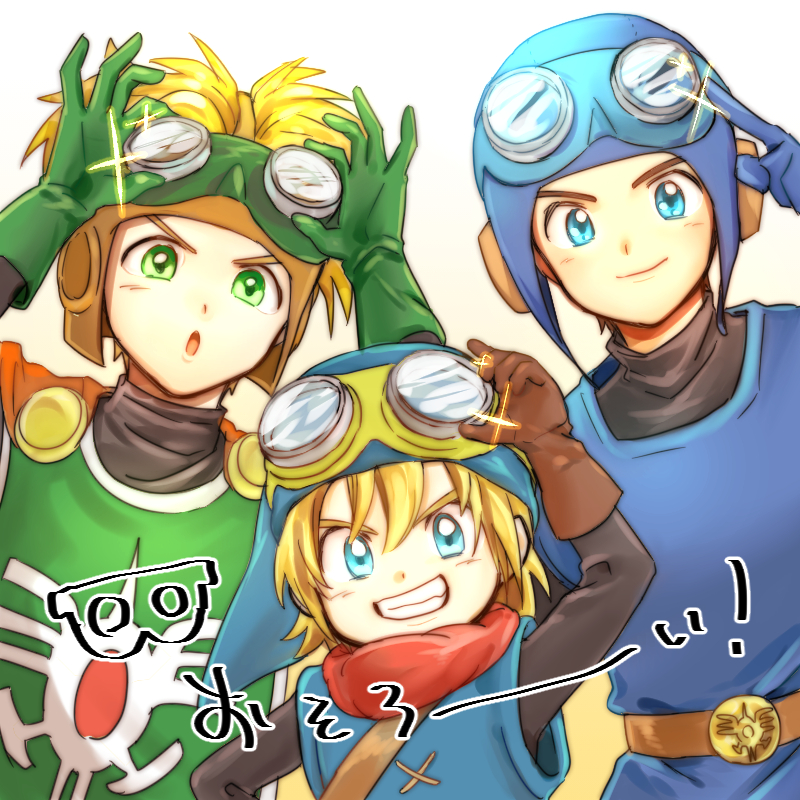 prince of lorasia, prince of samantoria, and male builder (dragon quest and 2 more) drawn by okotatsu