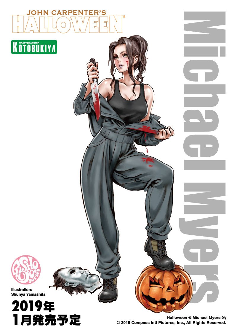 michael myers (kotobukiya bishoujo and 2 more) drawn by yamashita_shun'ya