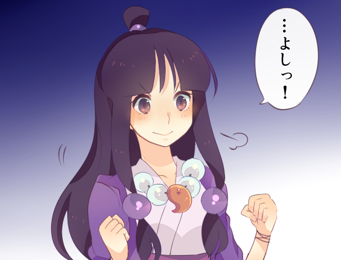 maya fey (ace attorney) drawn by kisaki_nana