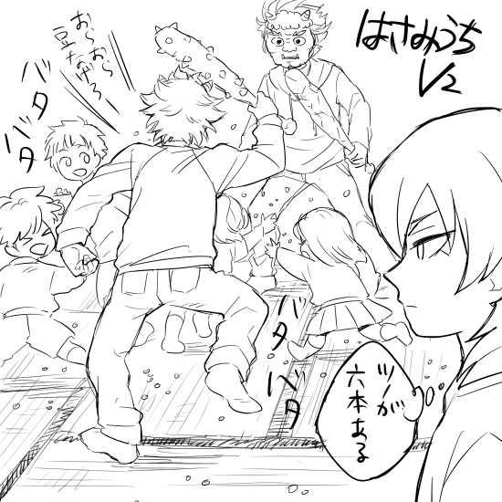 kariya masaki, nagumo haruya, and suzuno fuusuke (inazuma eleven and 1 more) drawn by riho