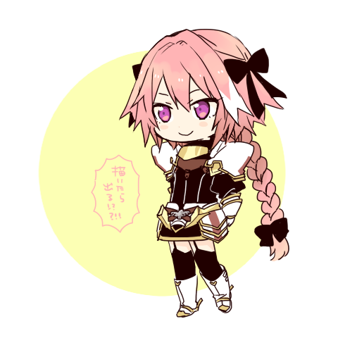 astolfo (fate and 1 more) drawn by katagiri_(mighty_swing)