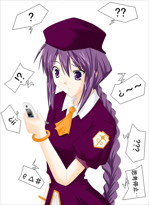 sion eltnam and sion eltnam atlasia (tsukihime and 1 more)
