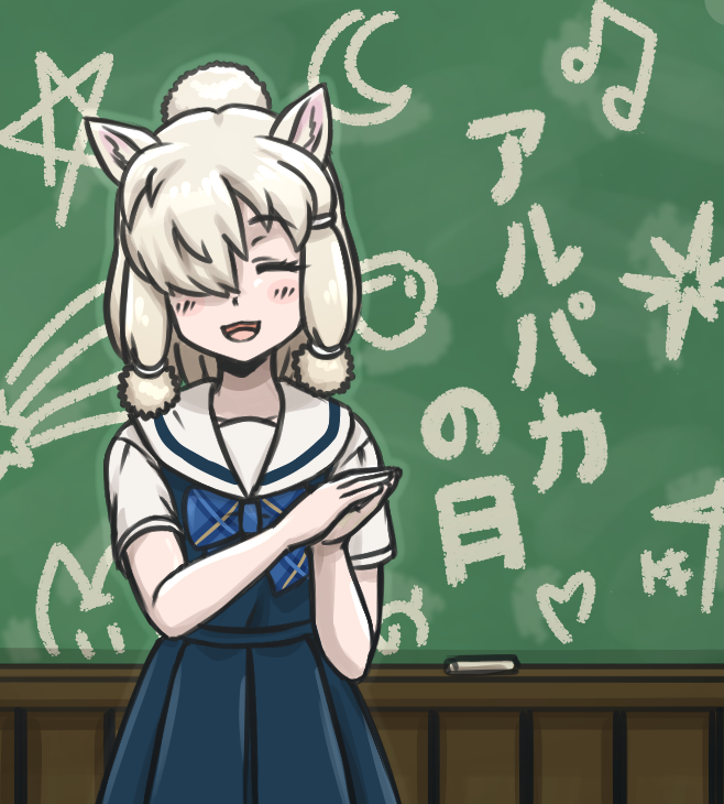 alpaca suri (kemono friends and 1 more) drawn by acesrulez