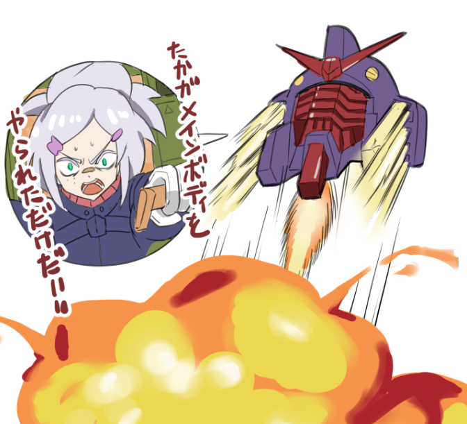 deux murasame and psycho gundam (gundam and 1 more) drawn by shimouki_izui