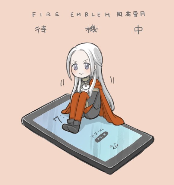 edelgard von hresvelg (fire emblem and 1 more) drawn by hira_(otemoto84)