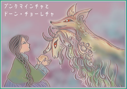 punkhu maincha and dhon cholecha (dhon cholecha and 1 more) drawn by samarkand_(xiaojie)