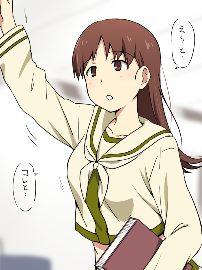ooi and ooi kai ni (kantai collection) drawn by ikari_manatsu