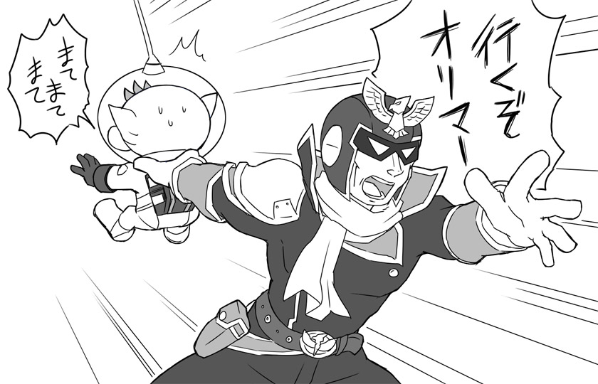 olimar and captain falcon (super smash bros. and 2 more) drawn by naru_(wish_field)