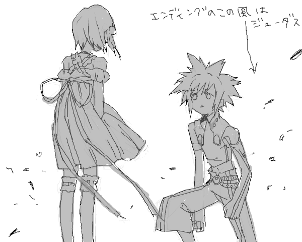 reala and kyle dunamis (tales of and 2 more) drawn by nishihara_isao