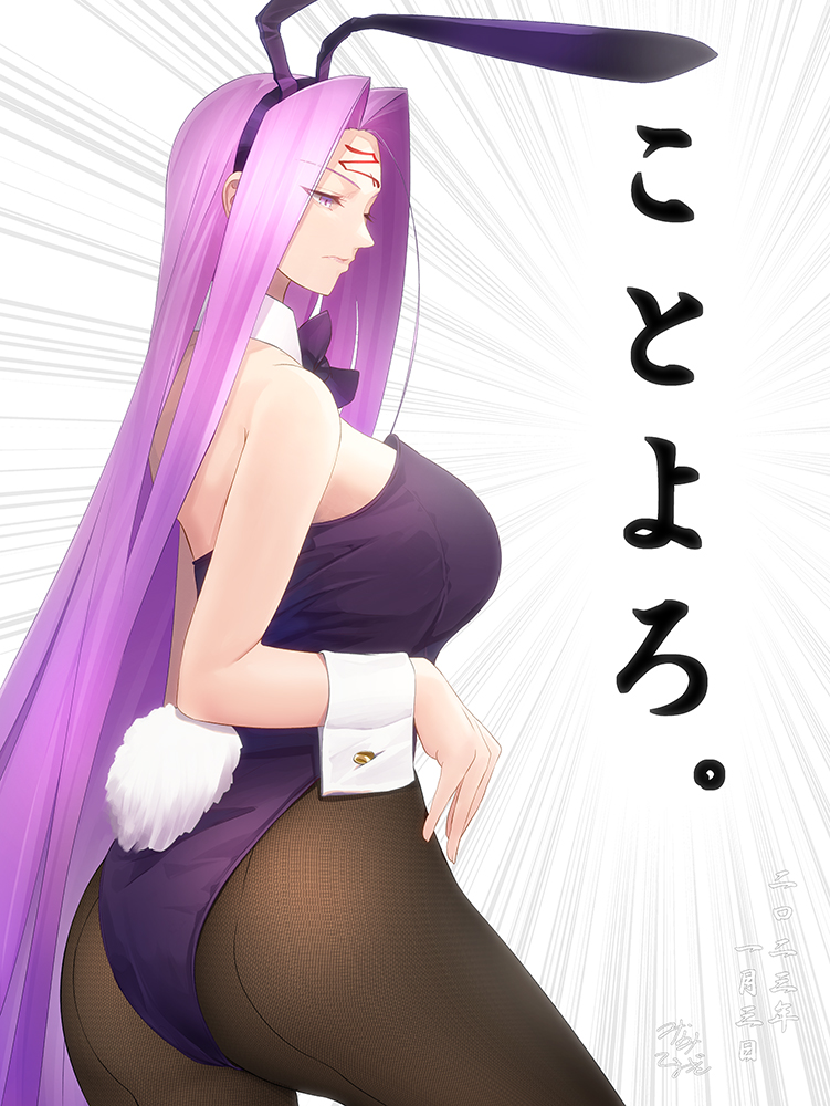 medusa (fate and 1 more) drawn by minami_koyogi