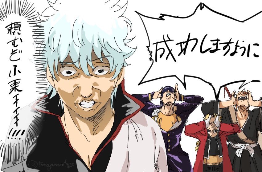 higashikata josuke, sakata gintoki, kurosaki ichigo, and edward elric (jojo no kimyou na bouken and 4 more) drawn by imamuu_(imamoon)