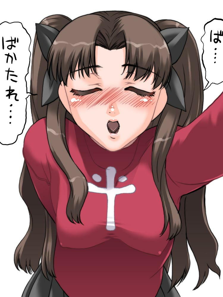 tohsaka rin (fate and 1 more) drawn by shinama