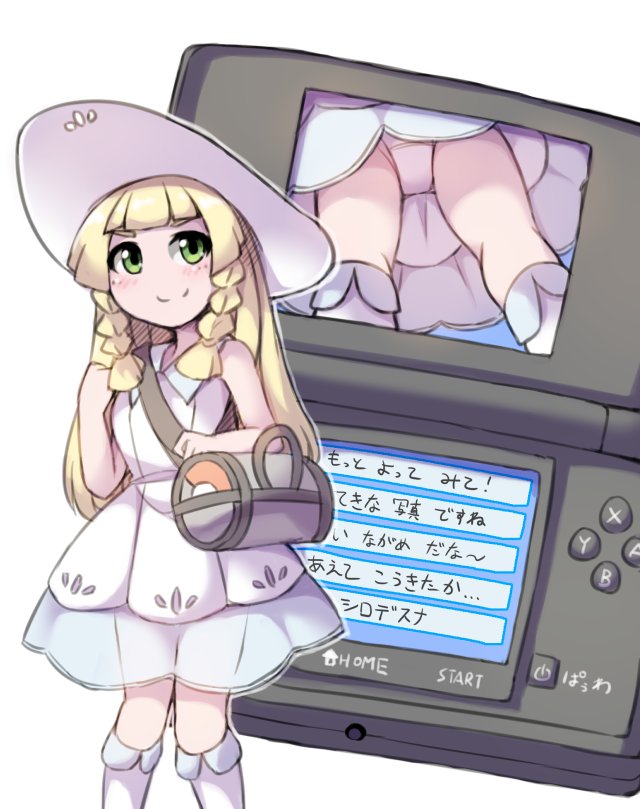 lillie (pokemon and 1 more) drawn by fun_bo