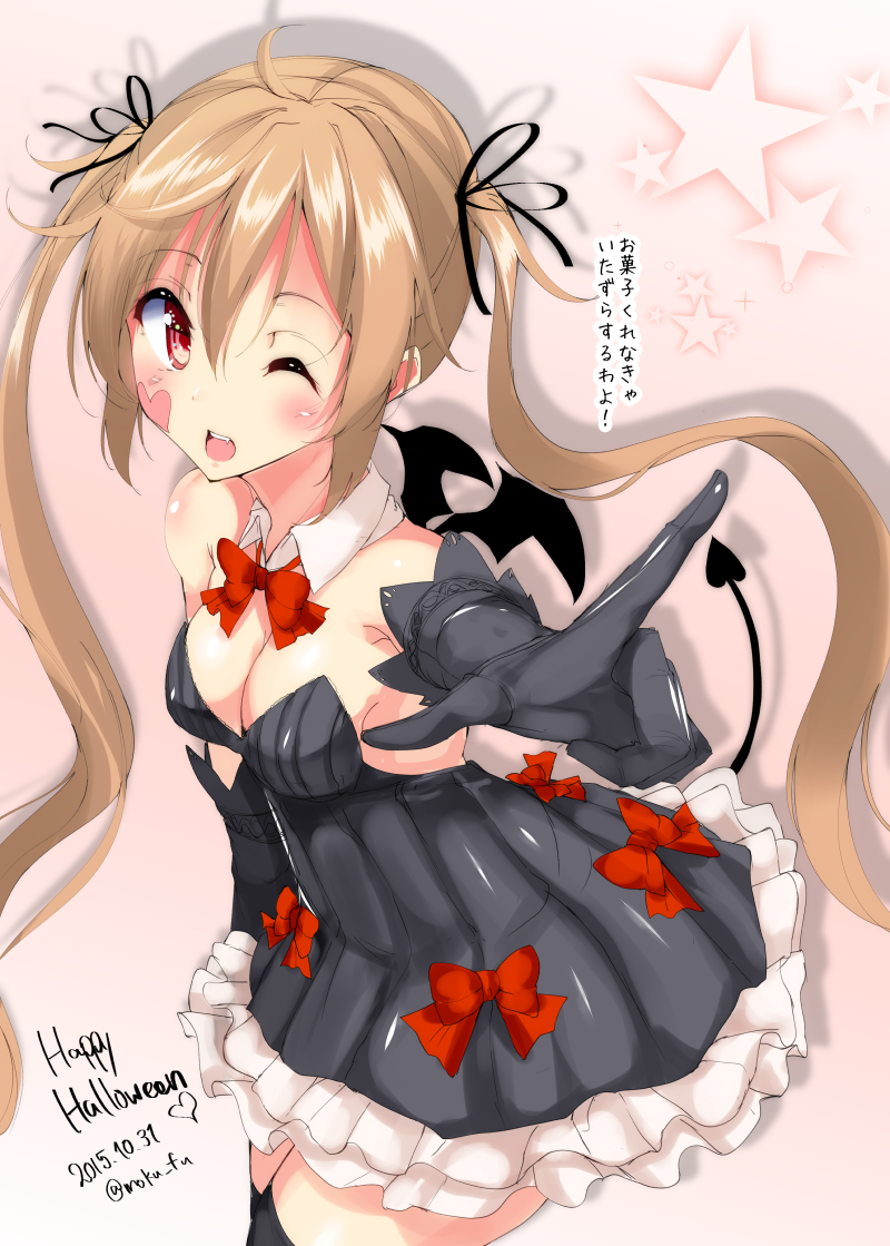 murasame (kantai collection) drawn by mokufuu