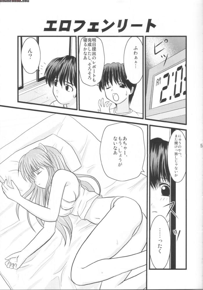 lucy, nana, and kouta (elfen lied and 1 more) drawn by mario_(atelier_m)