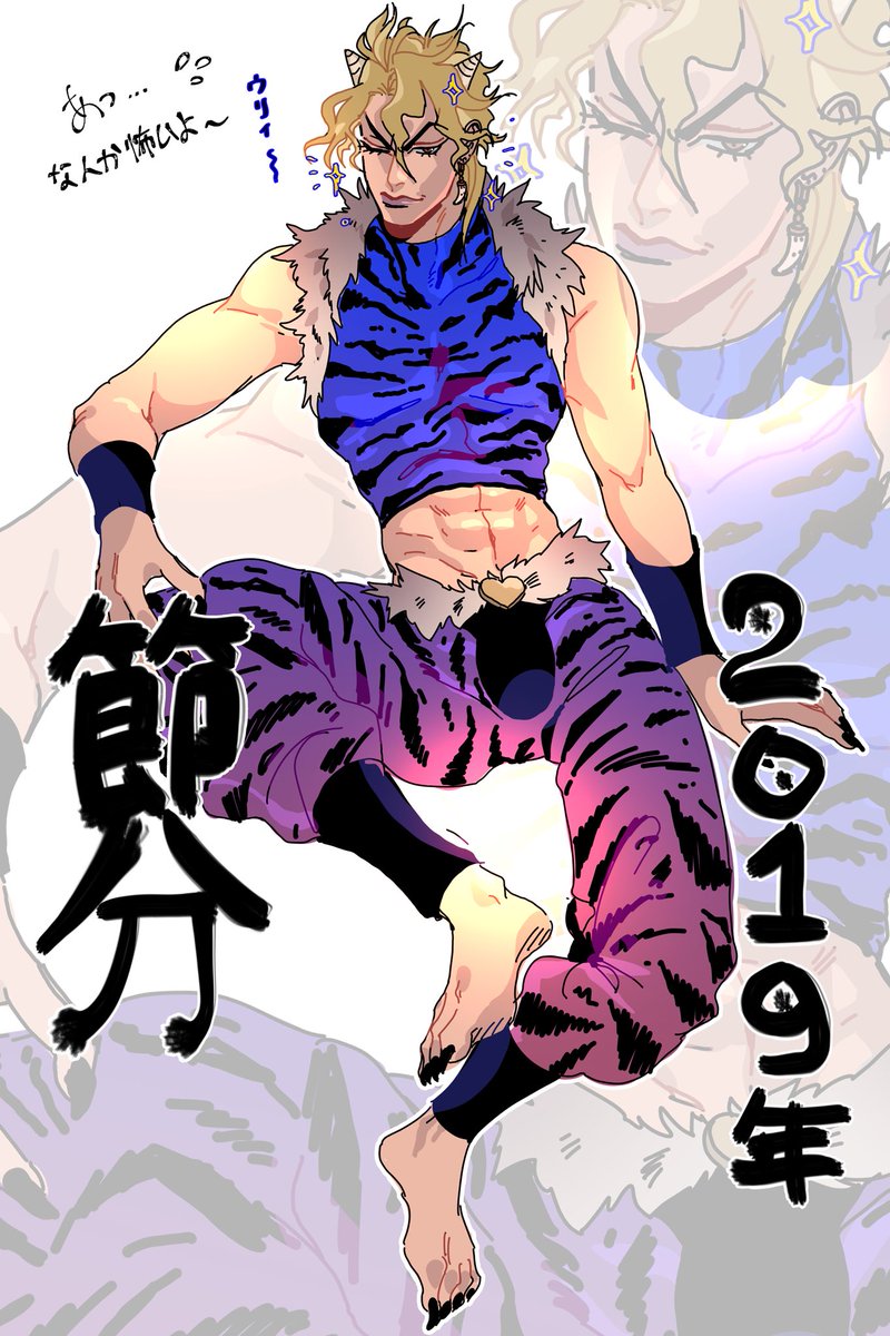 dio brando (jojo no kimyou na bouken and 1 more) drawn by jonya