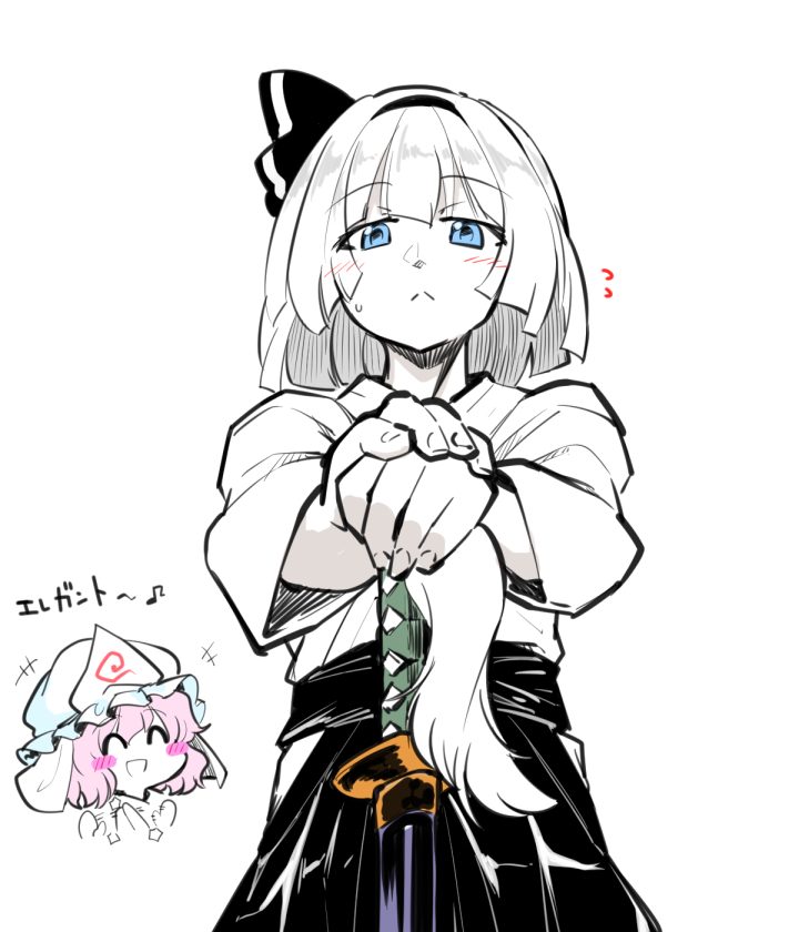 konpaku youmu and saigyouji yuyuko (touhou) drawn by berusuke_(beru_no_su)