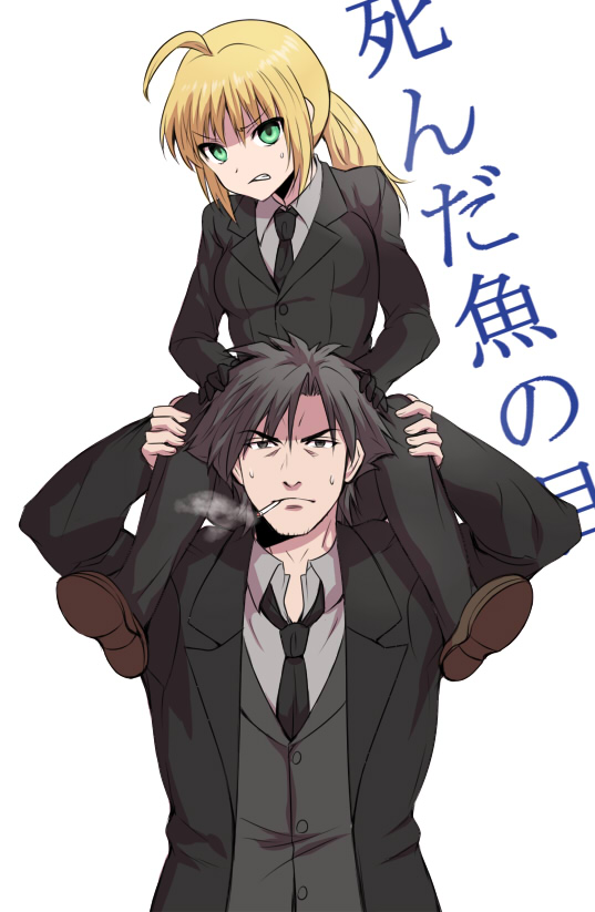 artoria pendragon, saber, and emiya kiritsugu (fate and 1 more) drawn by koori_(haraiso)