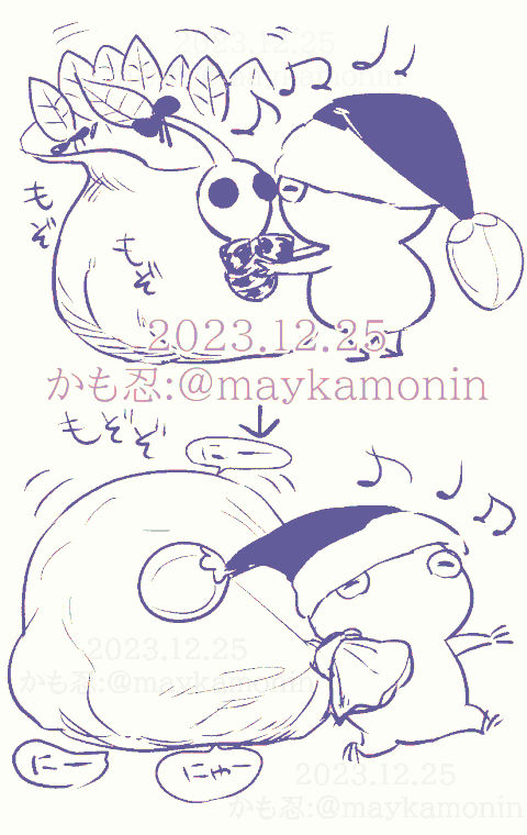 purple pikmin and white pikmin (pikmin) drawn by maykamonin