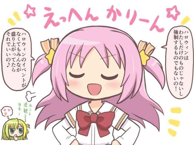 alina gray and misono karin (mahou shoujo madoka magica and 1 more) drawn by reverse_(bluefencer)