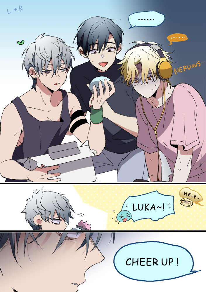 till, ivan, and luka (alien stage) drawn by sazare_(sazozo0)
