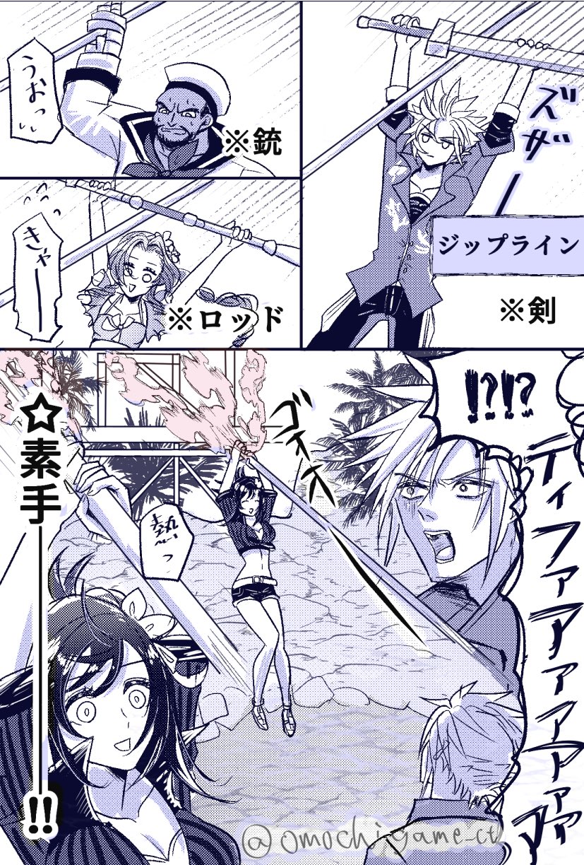 tifa lockhart, cloud strife, aerith gainsborough, and barret wallace (final fantasy and 3 more) drawn by omochigame_ct