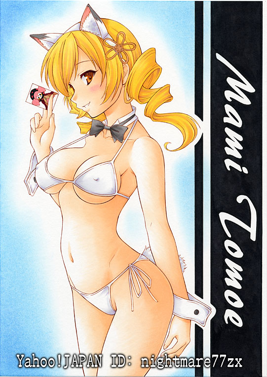 tomoe mami and charlotte (mahou shoujo madoka magica) drawn by nightmare77zx