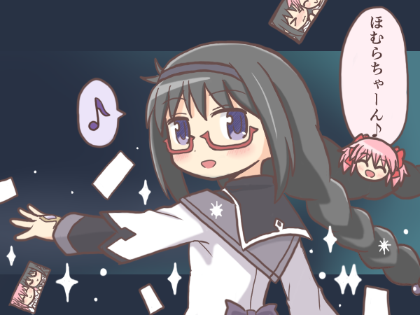 akemi homura and kaname madoka (mahou shoujo madoka magica and 1 more) drawn by reverse_(bluefencer)