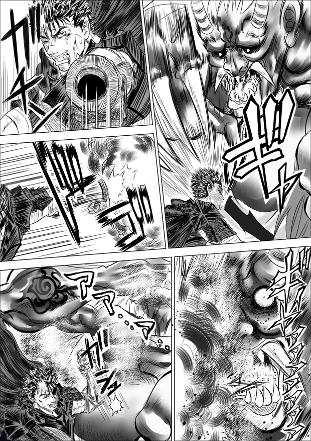 guts (m.u.g.e.n and 2 more) drawn by nagare