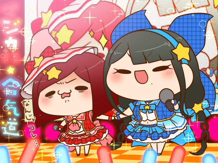 yumeno himiko and chabashira tenko (danganronpa and 1 more) drawn by yumaru_(marumarumaru)